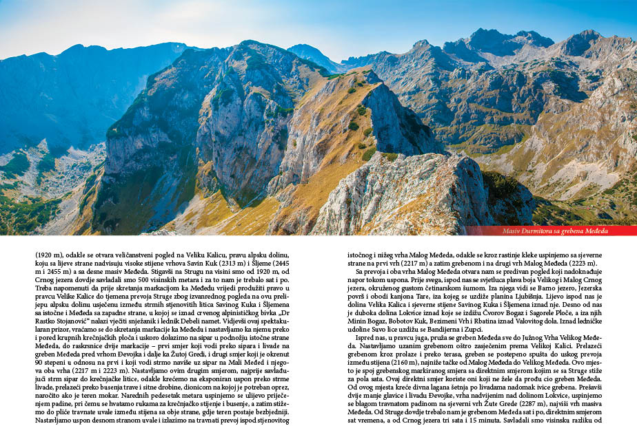 Promocija knjige DURMITOR Nacionalni park style=